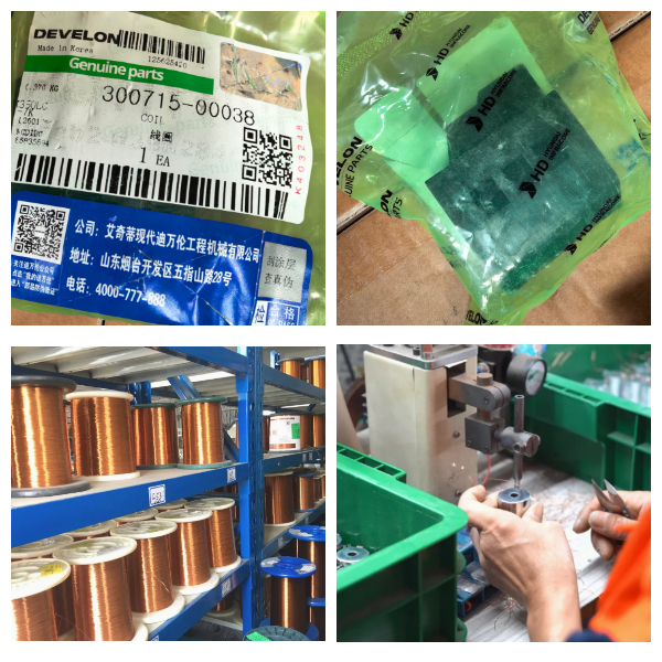 Doosan 300715-00038 катушка Doosan 300715-00038 катушка