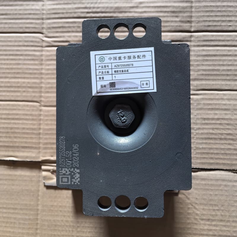 Rubber bearing assembly Rubber bearing assembly