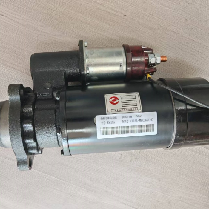 Original details of the diesel engine Shanghai C11al-M8C3651+C starter/starter