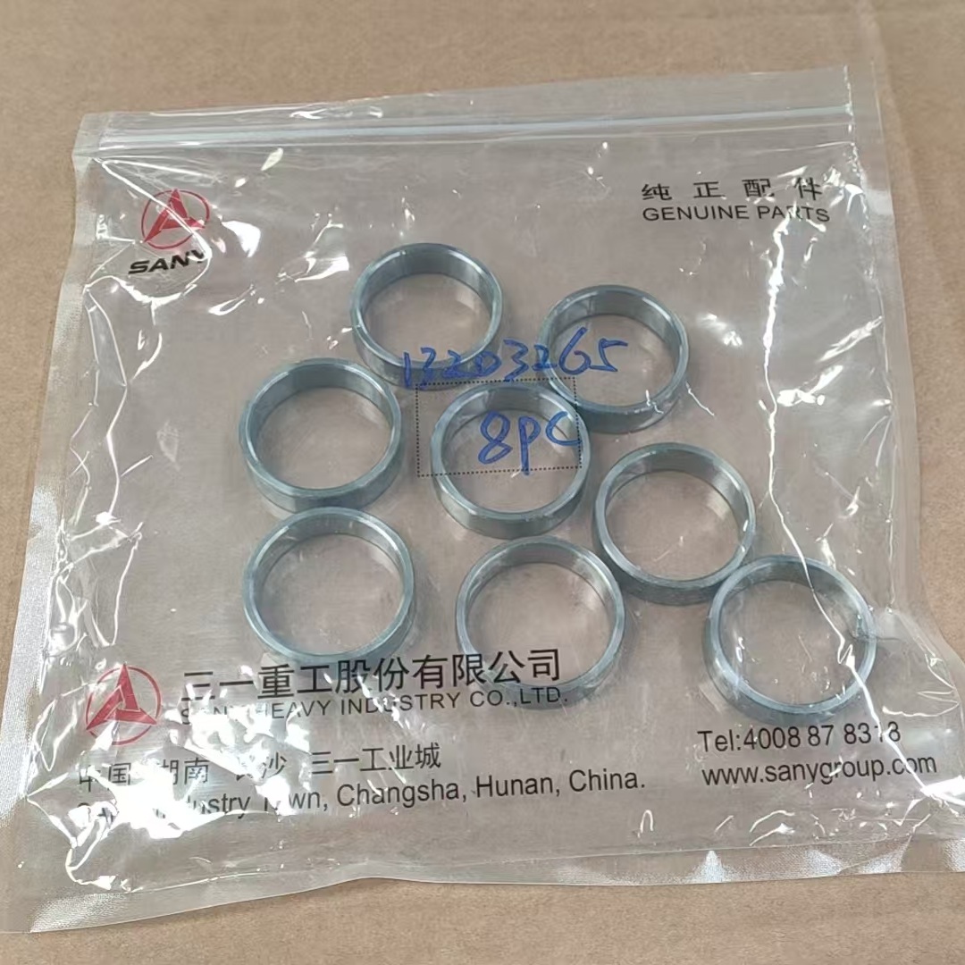 SANY 12203265 Металлическая втулка SANY 12203265 Металлическая втулка