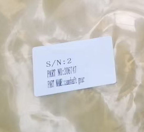 Cummins 206747 шестерня распределительного вала