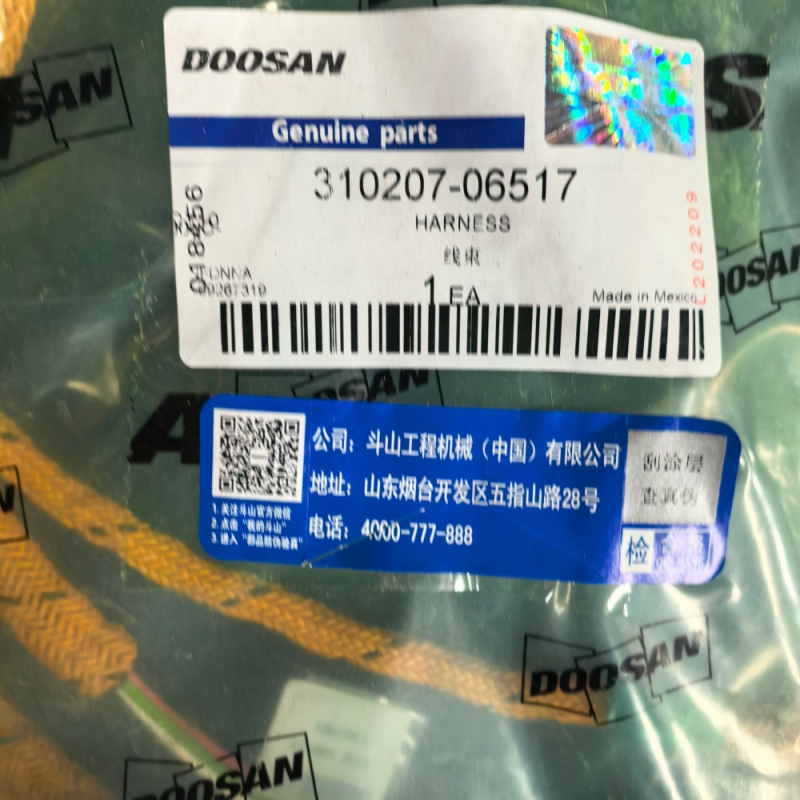 Doosan 310207-06517 РЕМНИ БЕЗОПАСНОСТИ