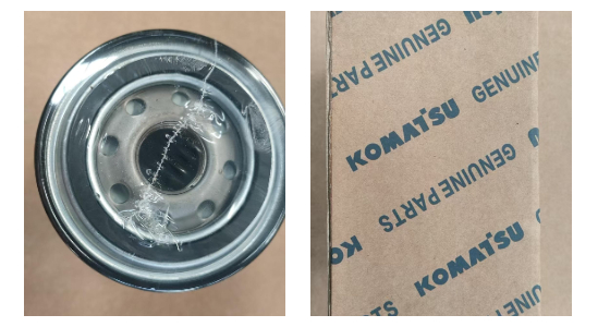 Komatsu 600-311-8321 ЭЛЕМЕНТ
