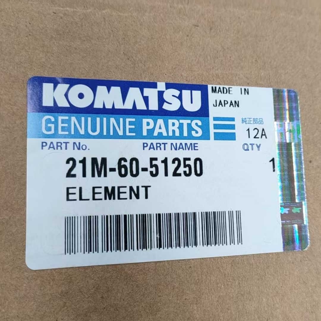 Komatsu 21M-60-51250 Воздушный фильтр 