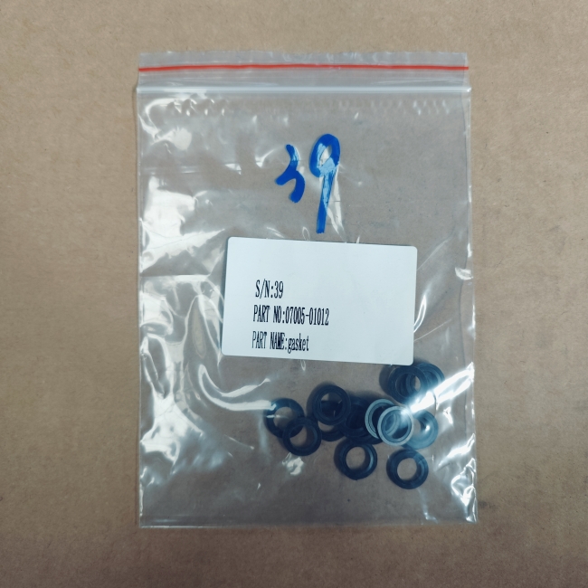 Shantui 07005-01012 Прокладка