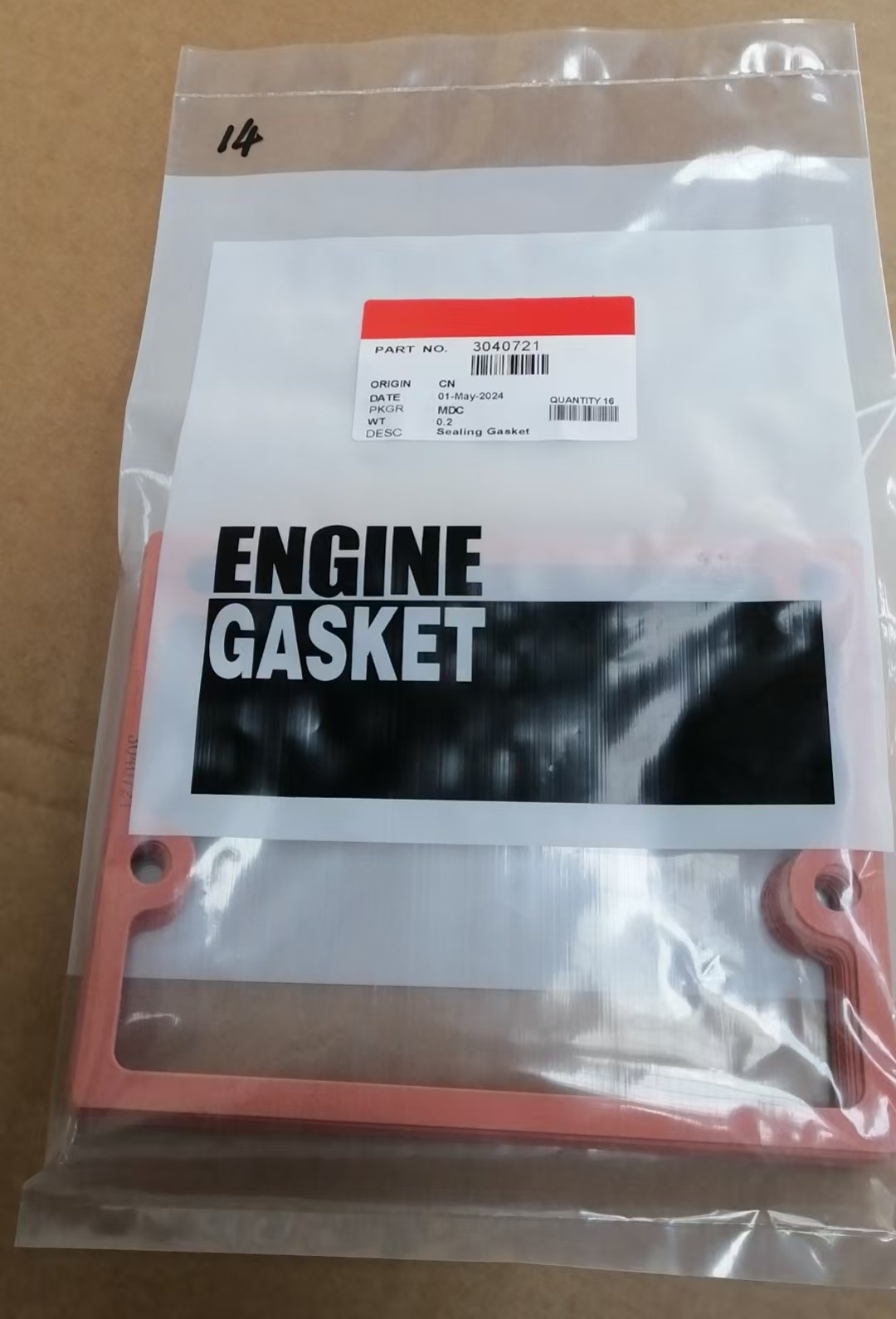 Cummins 3040721 Уплотнительная прокладка