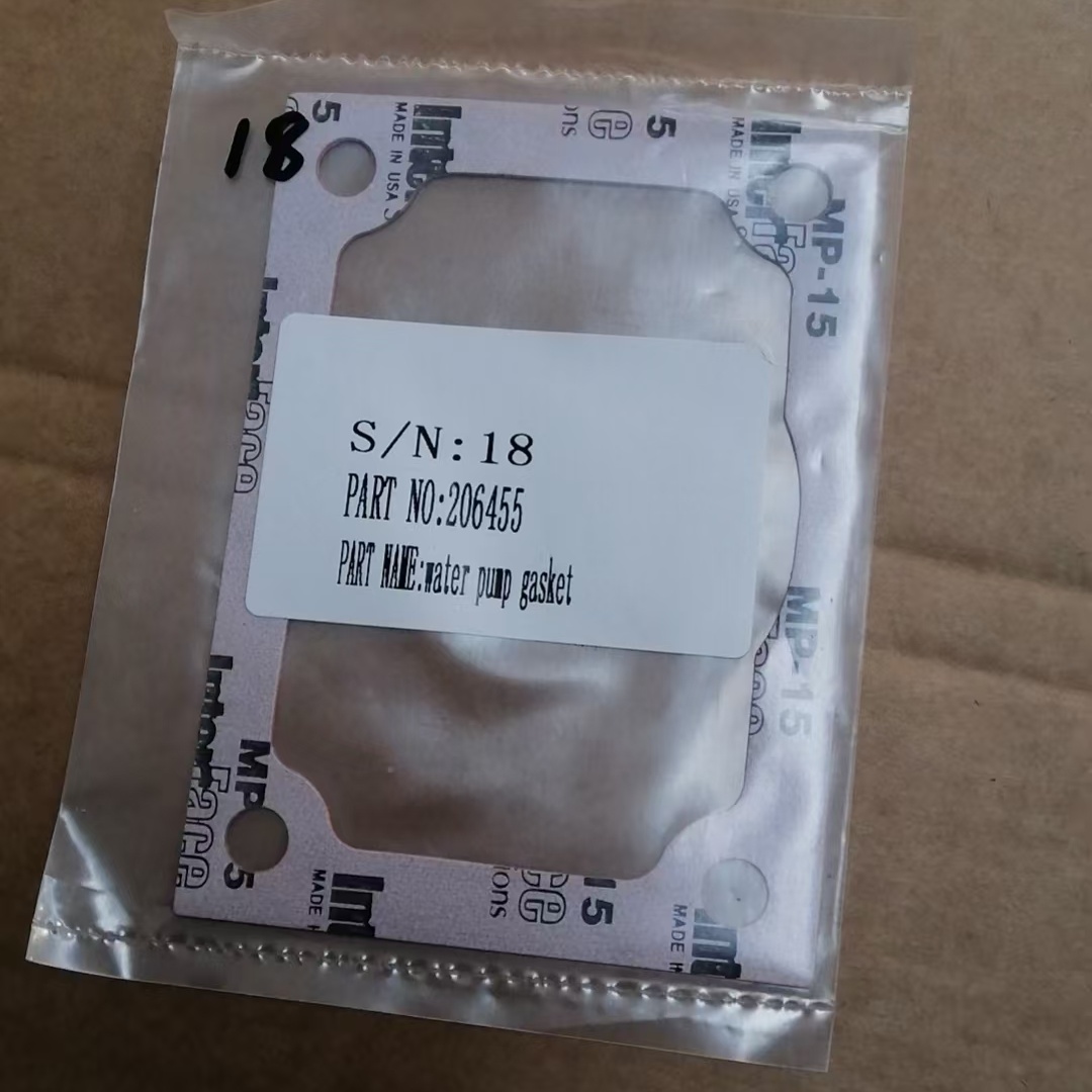 Cummins 206455 Прокладка водяного насоса