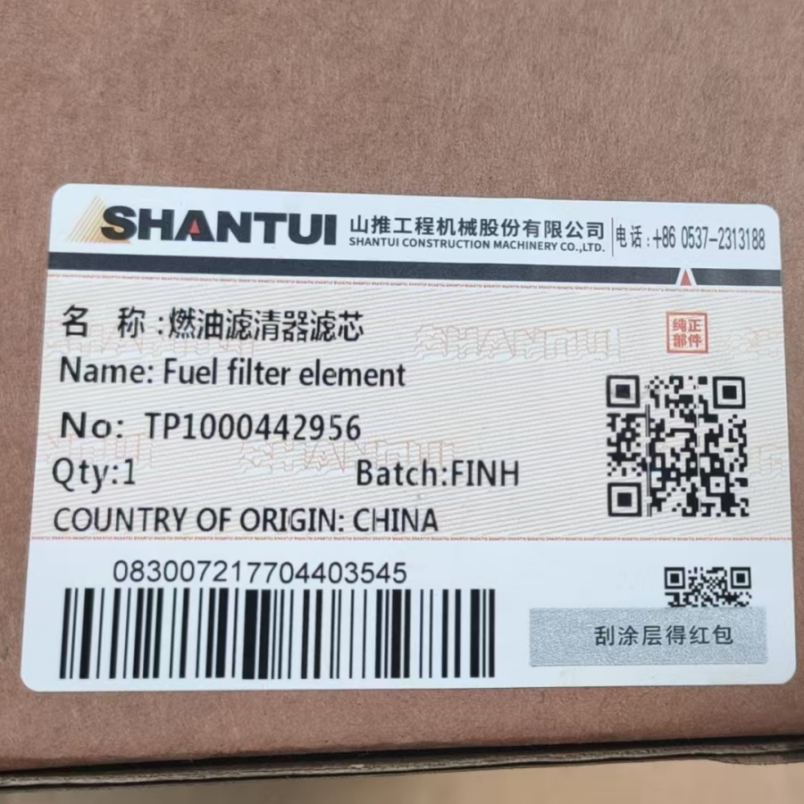 Shantui TP1000442956 Фильтрующий элемент топливного фильтра Shantui TP1000442956 Фильтрующий элемент топливного фильтра