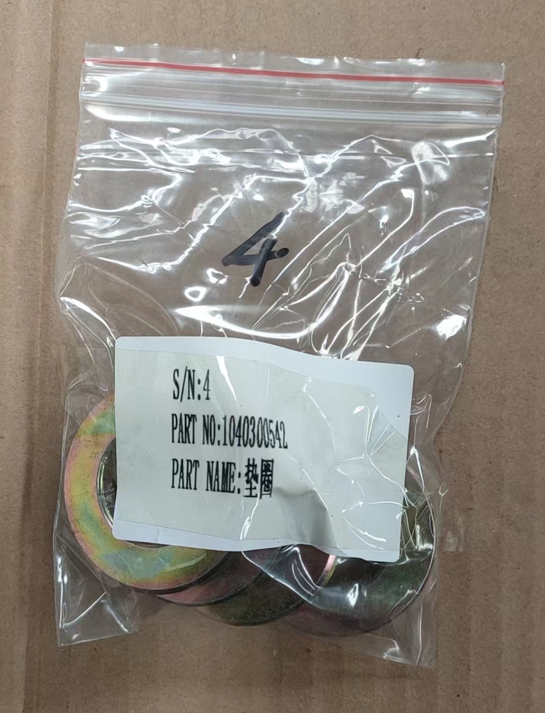 Zoomlion 1040300542 washing machine