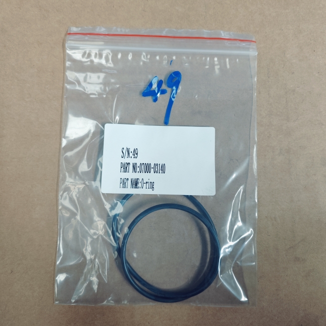 Shantui 07000-03140 Прокладка О-кольцо