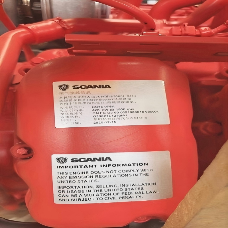 Sany 160102160020A DC16 076A 425kW  Tier3  Сборка двигателя