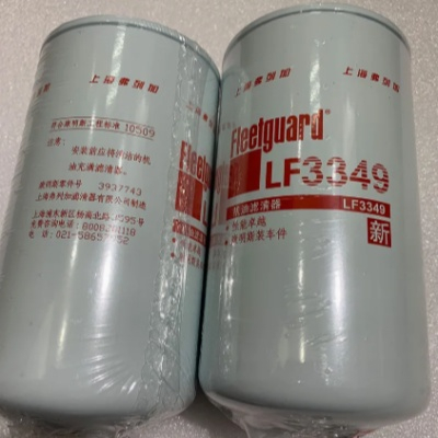LF3349/3937743 Смазочный фильтр для двигателя Fleetguard