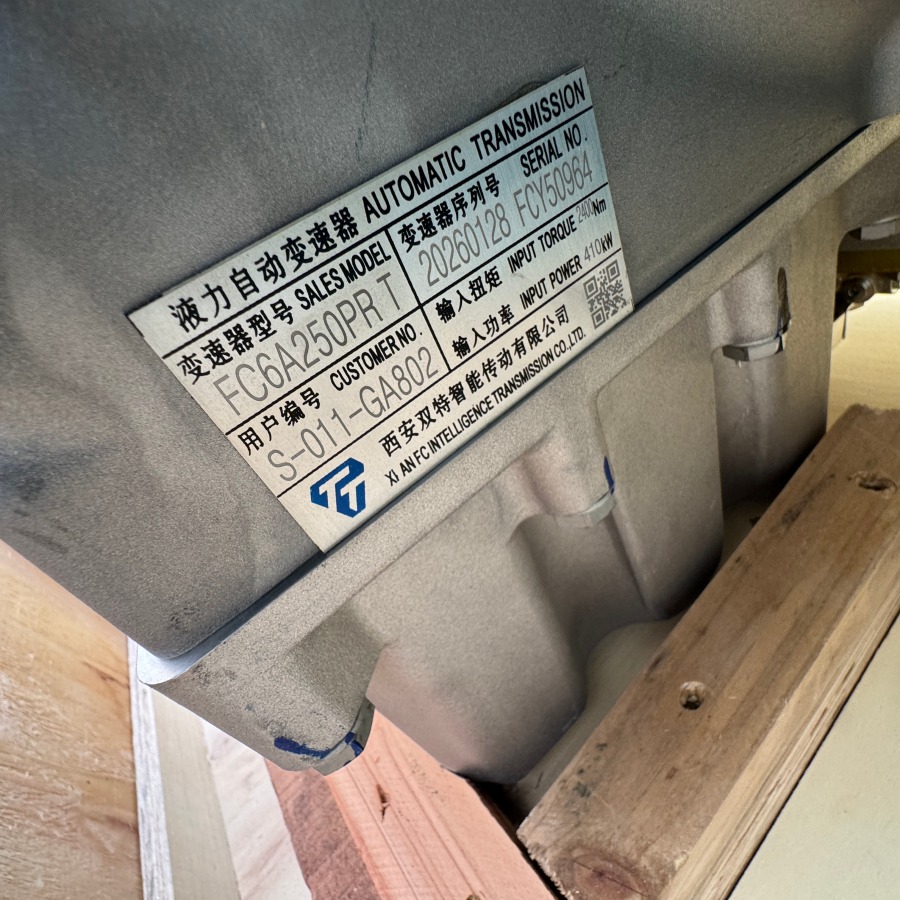 Sany Сборка трансмиссии Fc6a250prt Sany Сборка трансмиссии Fc6a250prt