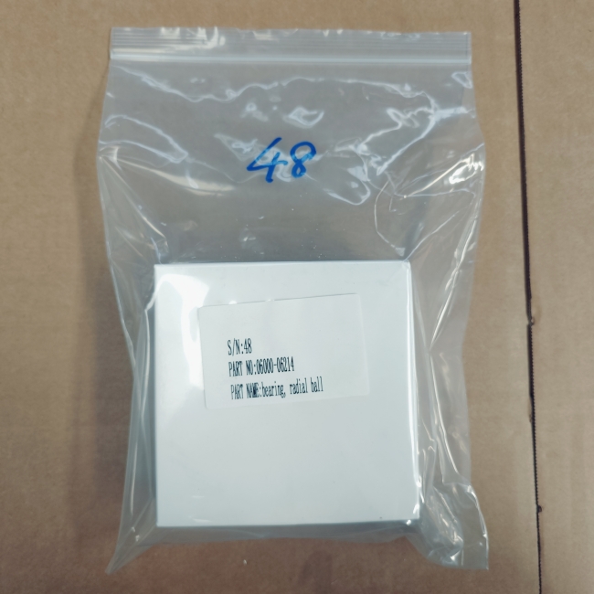 Shantui 06040-06314 Радиальный шариковый подшипник Shantui 06040-06314 Радиальный шариковый подшипник