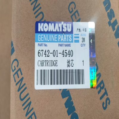 Komatsu 6742-01-4540 КАРТРИДЖ