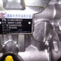 612601080457 масляный насос высокого давления 612601080457 масляный насос высокого давления