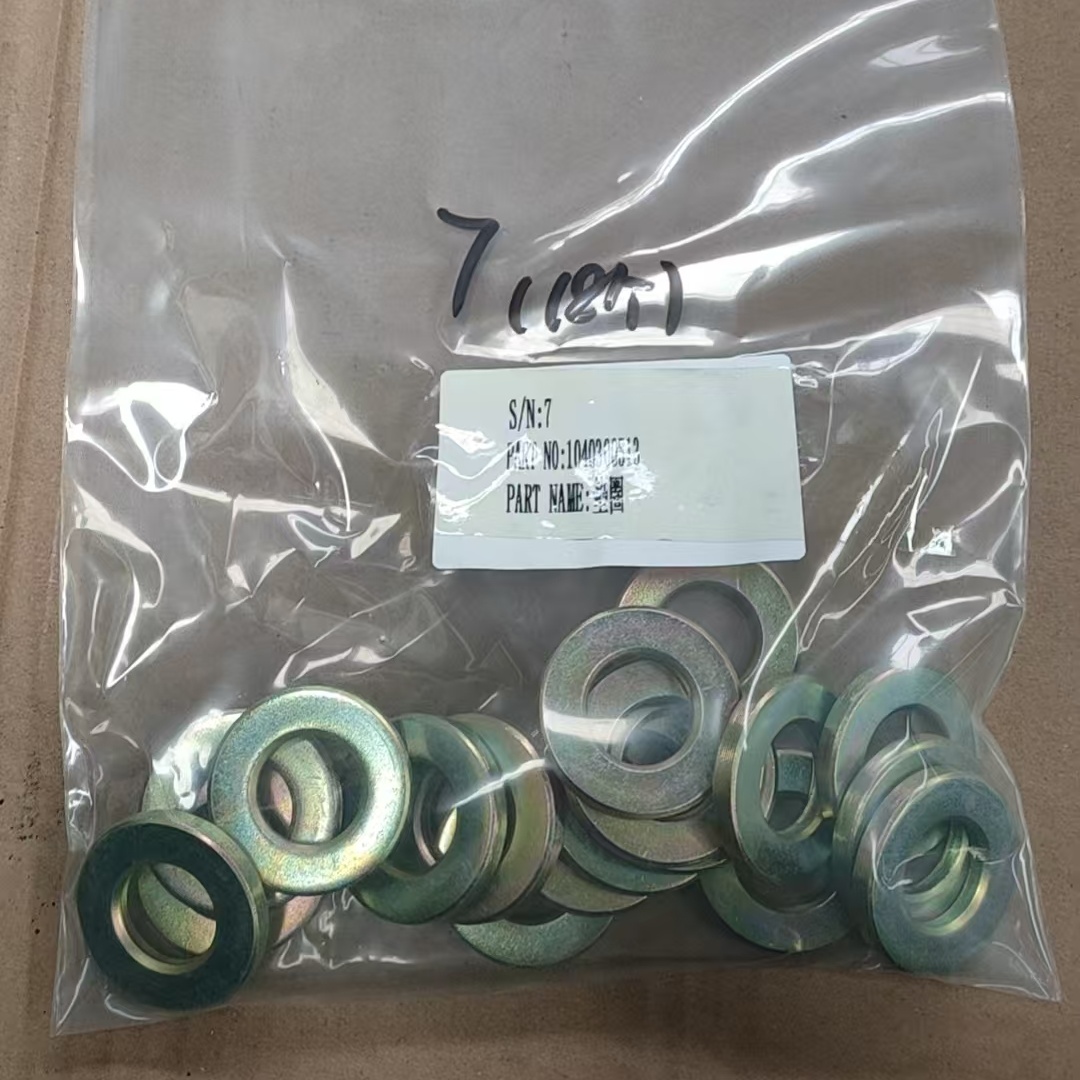 Zoomlion 1040300513 Шайба Zoomlion 1040300513 Шайба