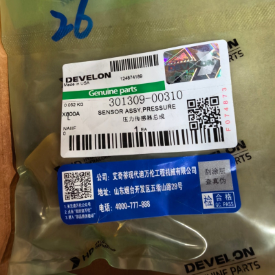 Doosan 301309-00310 Узел датчика давления