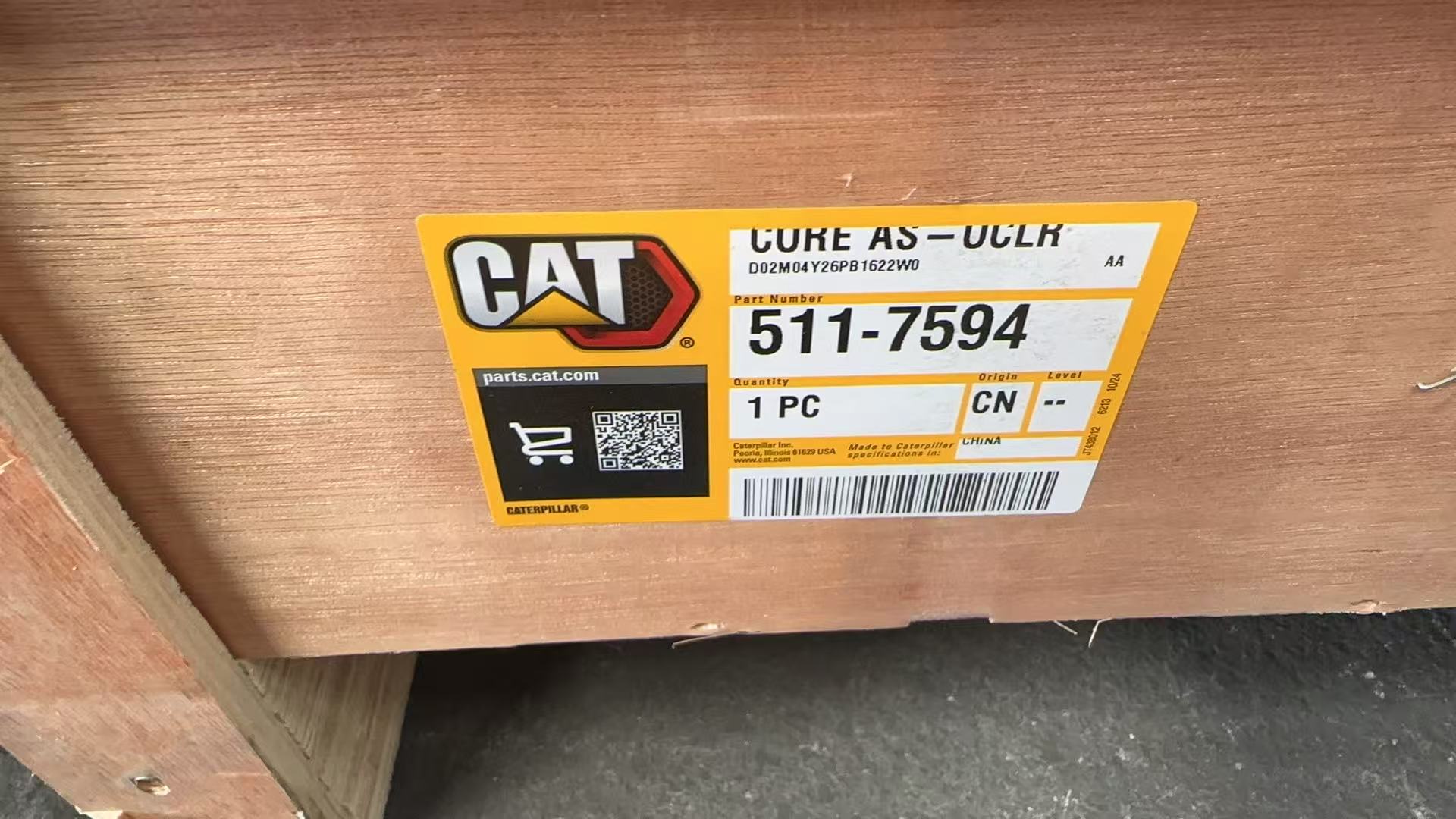 Caterpillar 511-7594 AS Oil Cooler