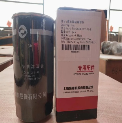 Shangchai D638-002-02+B spare parts for construction equipment