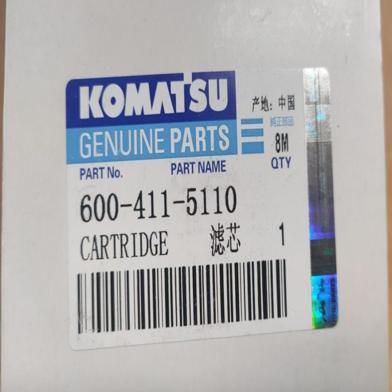 Komatsu 600-411-5110 КАРТРИДЖ
