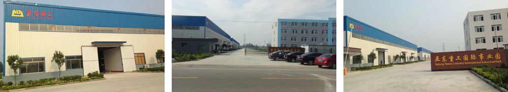 Фотографии компании