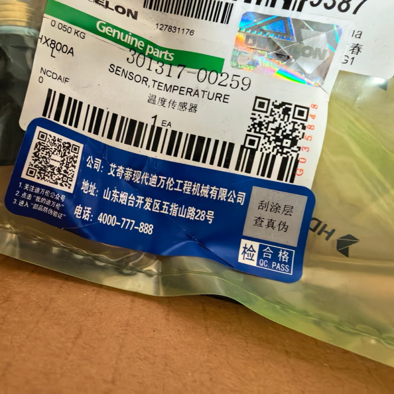Doosan 301317-00259 Датчик температуры