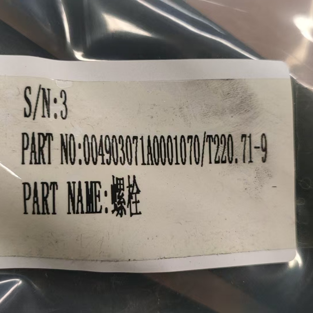 Zoomlion 004903071A0001070/T220.71-9 Болт