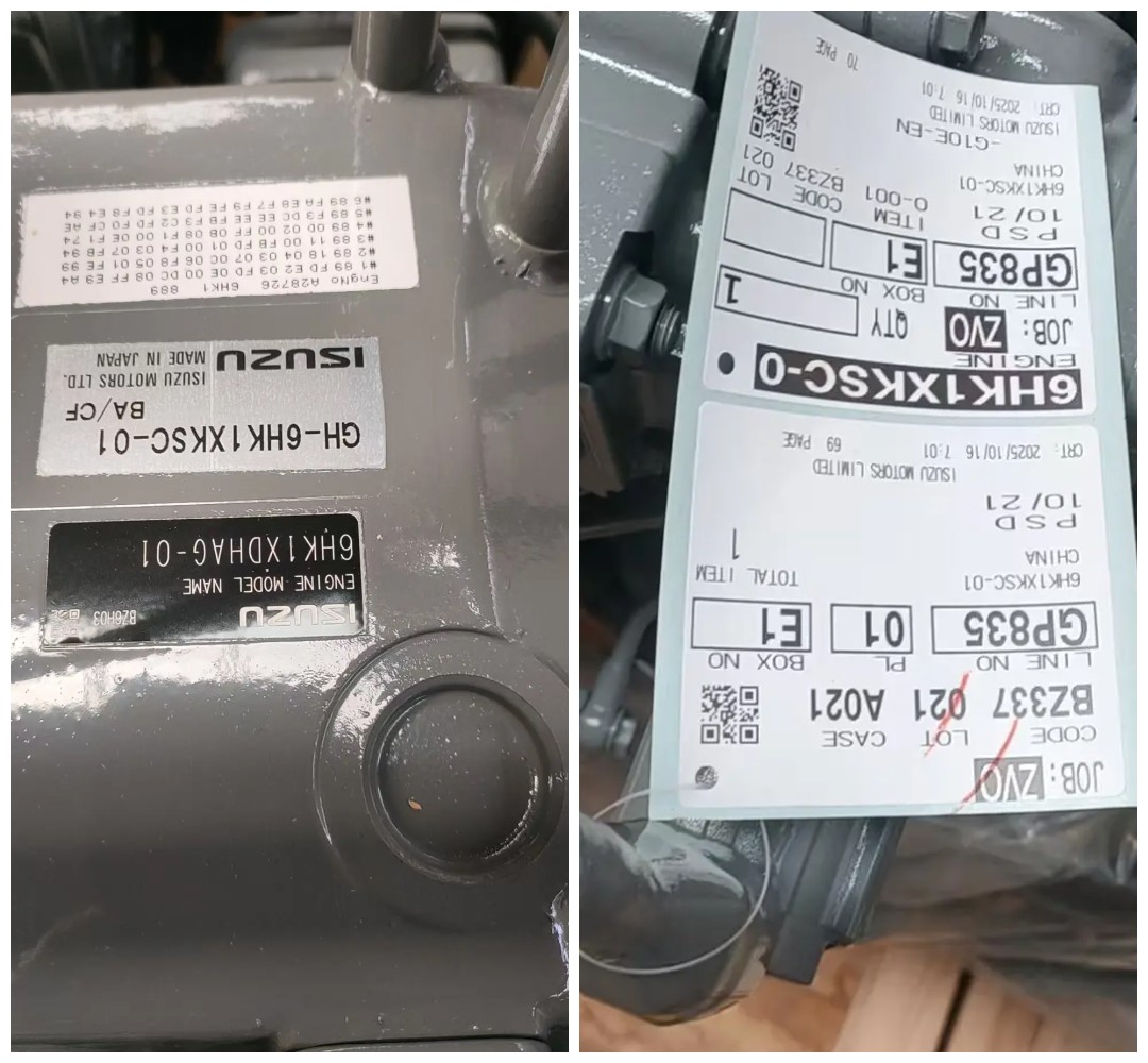 6HK1-XDHAG-01-C3 engine assembly