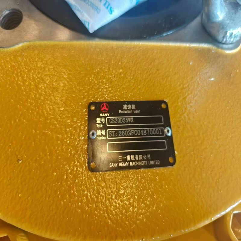 SANY 2602FG04870001 редуктор