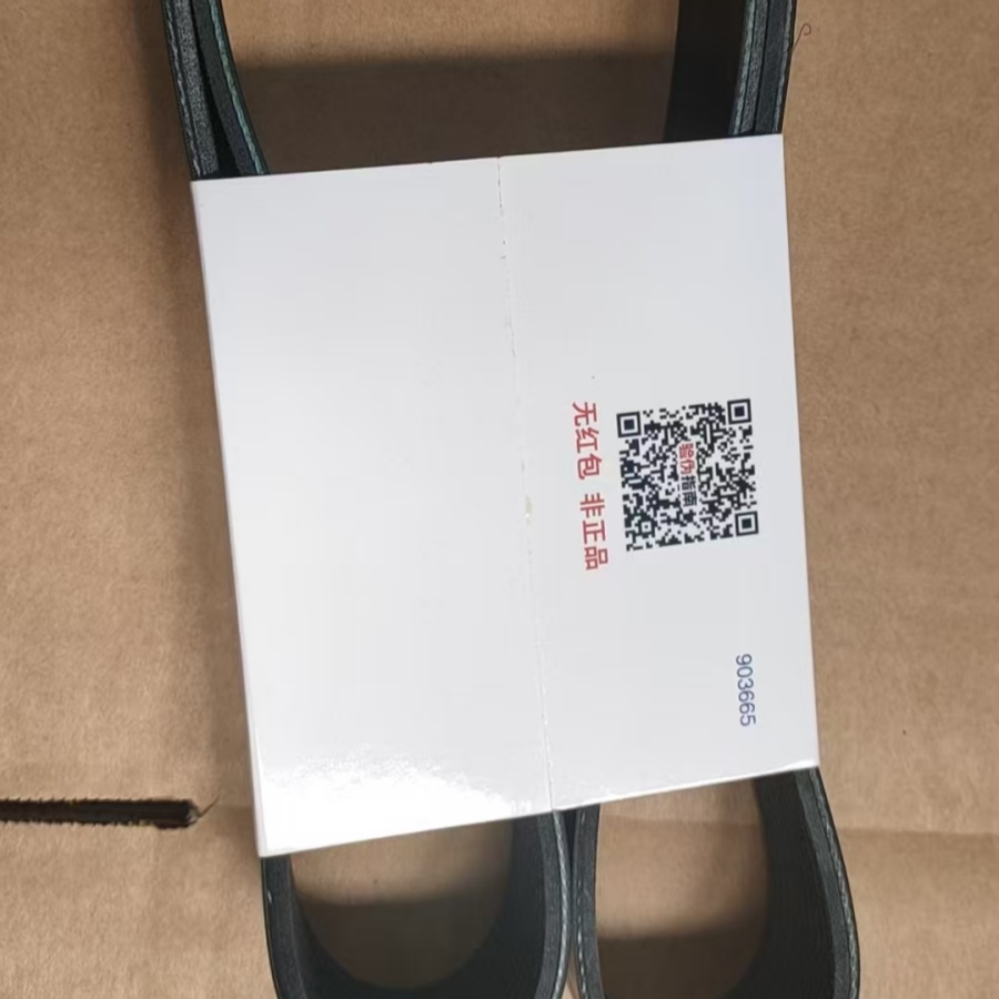 Weichai 612600061349 Многоклиновая лента Weichai 612600061349 Многоклиновая лента