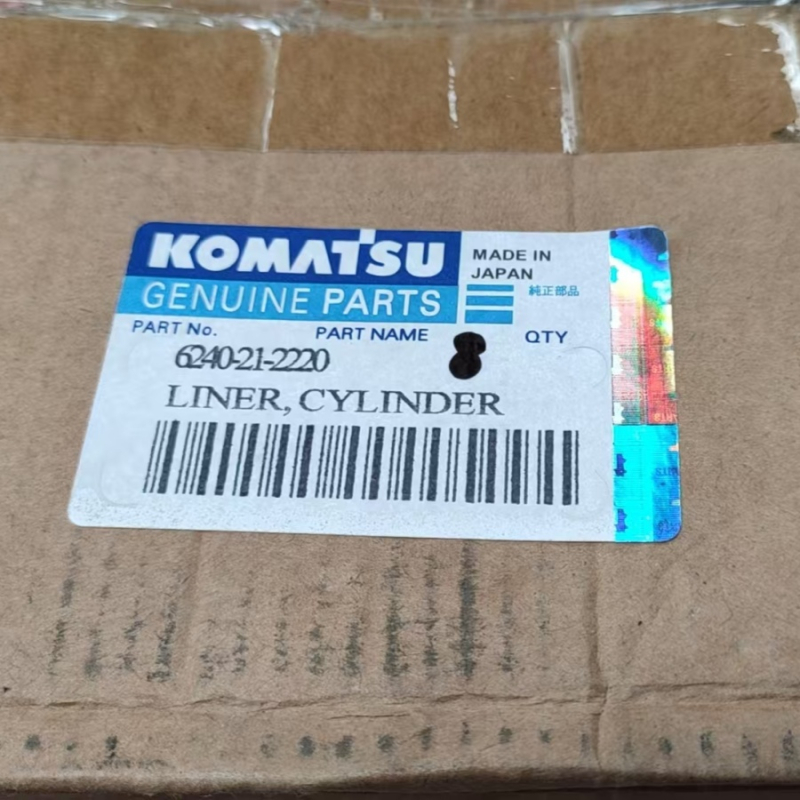 Komatsu 6240-21-2220 Гильза цилиндра