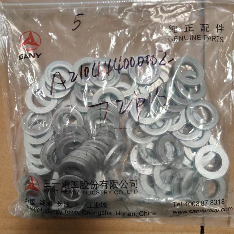 A210444000002 Washer 22GB1230