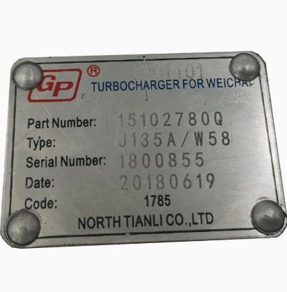 J135A/W58T Urbo -compressor