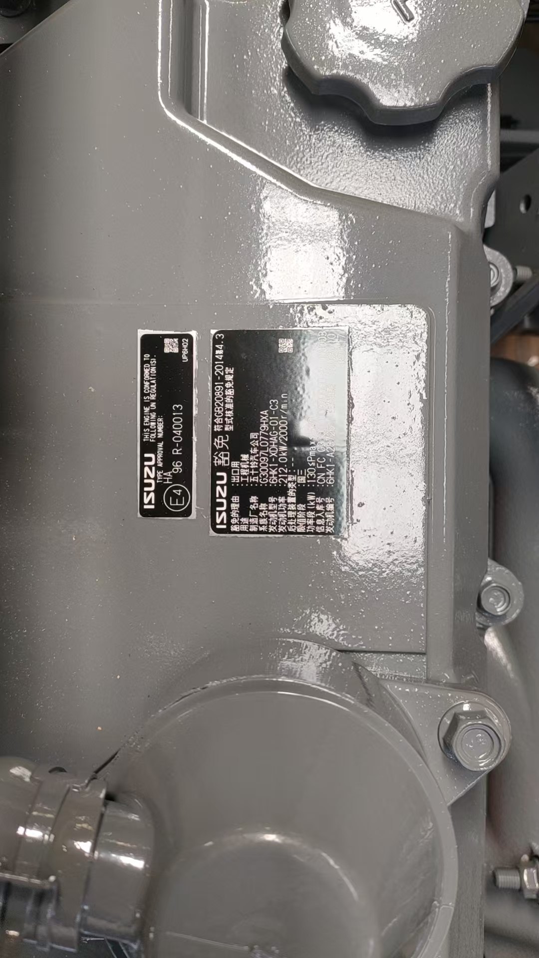 Sany 6HK1-XDHAG-01-C3 сборка двигателя