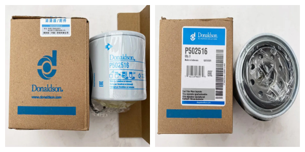 Donaldson  P502516 Fuel Filter Water Separator