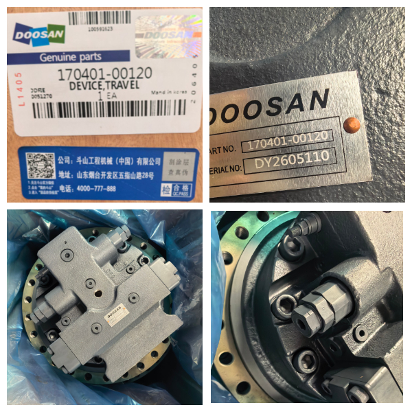 Doosan 170401-00120 Устройство хода Doosan 170401-00120 Устройство хода