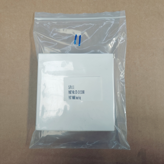 Shantui 175-13-21160 Bearing
