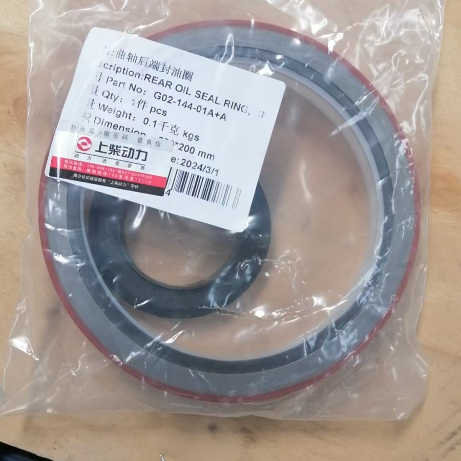 G02-144-01A+A Сальниковое кольцо задней части коленчатого вала shangchai G02-144-01A+A Сальниковое кольцо задней части коленчатого вала shangchai