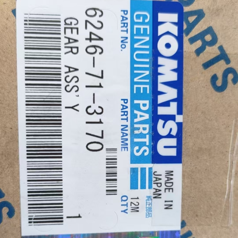 Komatsu 6246-71-3170 Комплект шестерен 