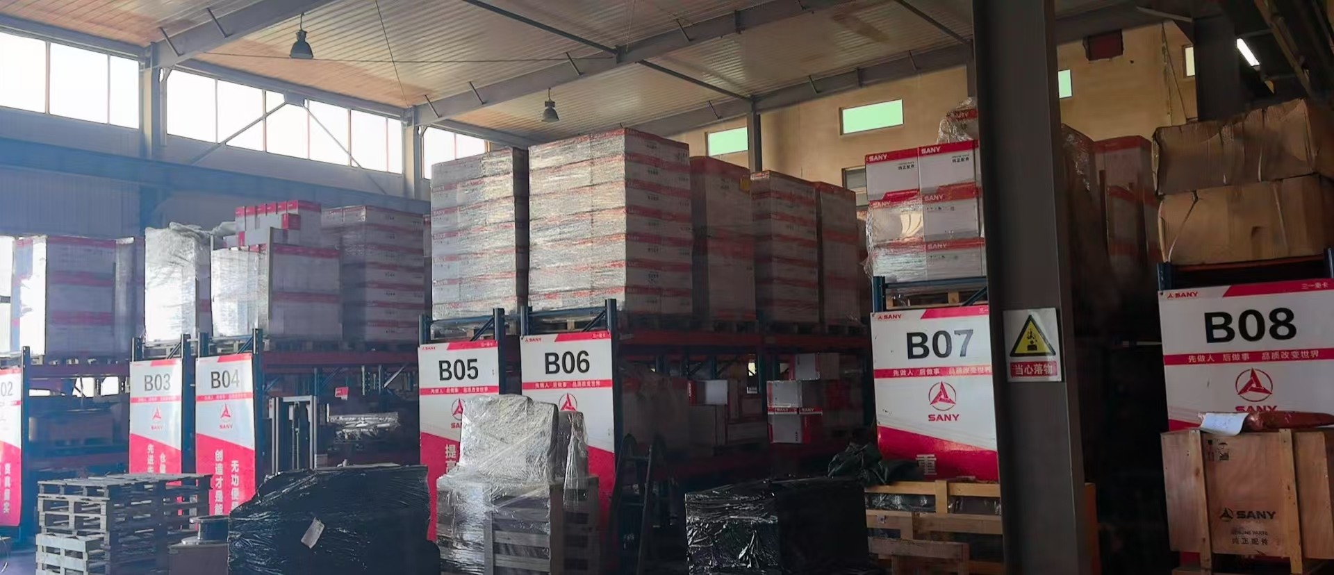 Jining Yadong Construction Machinery Guaranteed SANY product stock in stock