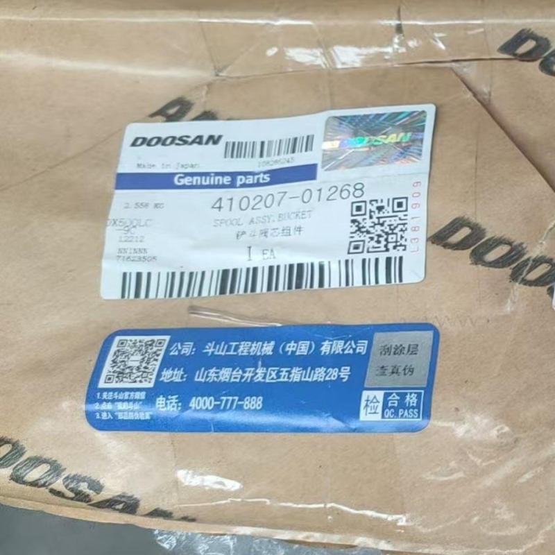 Doosan 410207-01268 Ремкомплект золотника прямого хода