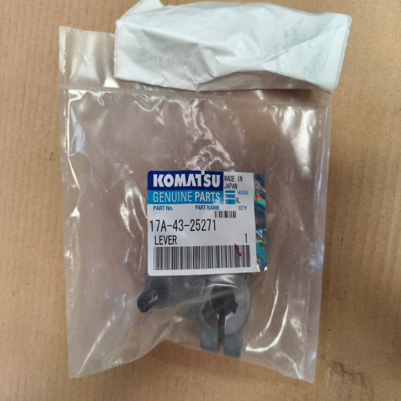 Komatsu 17A-43-25271 рычаг