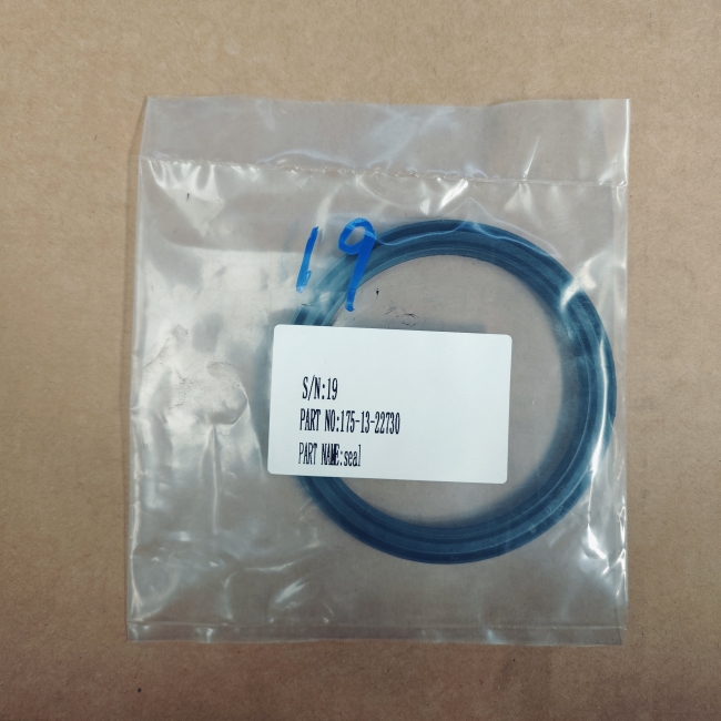 Shantui 175-13-22730 Уплотнение