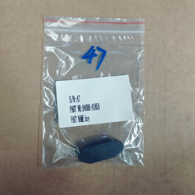 Shantui 04000-01850 Ключ