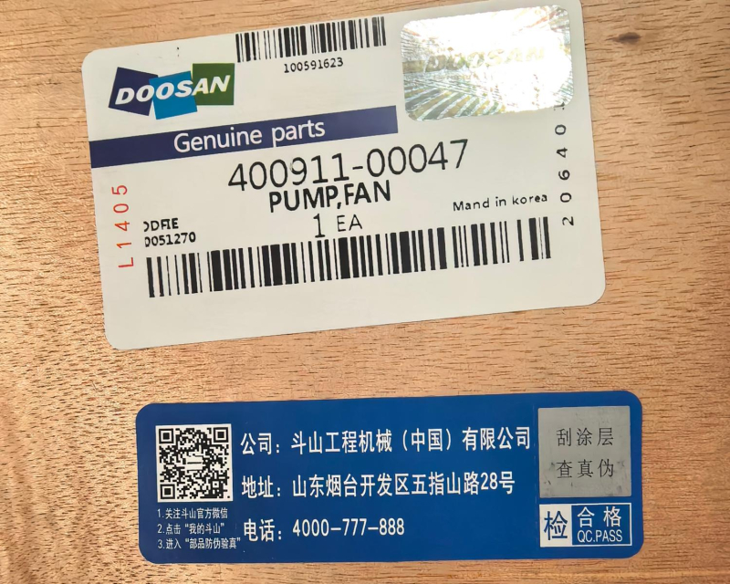 Doosan 400911-00047 Вентиляторный насос