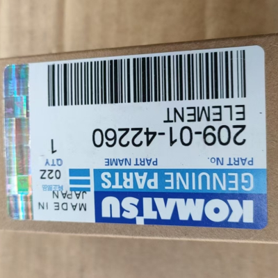 Komatsu 209-01-42260 ФИЛЬТР