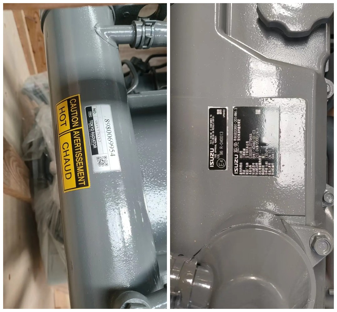 6HK1-XDHAG-01-C3 engine assembly