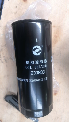 Shangchai D17-002-02+B Масляный фильтр в сборе