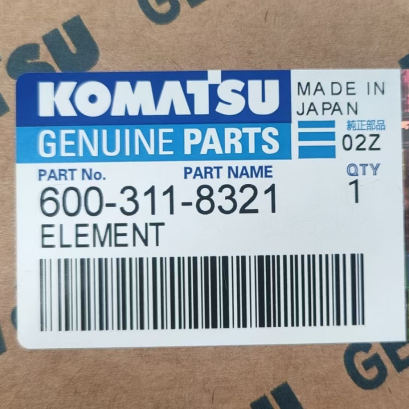 Komatsu 600-311-8321 ЭЛЕМЕНТ